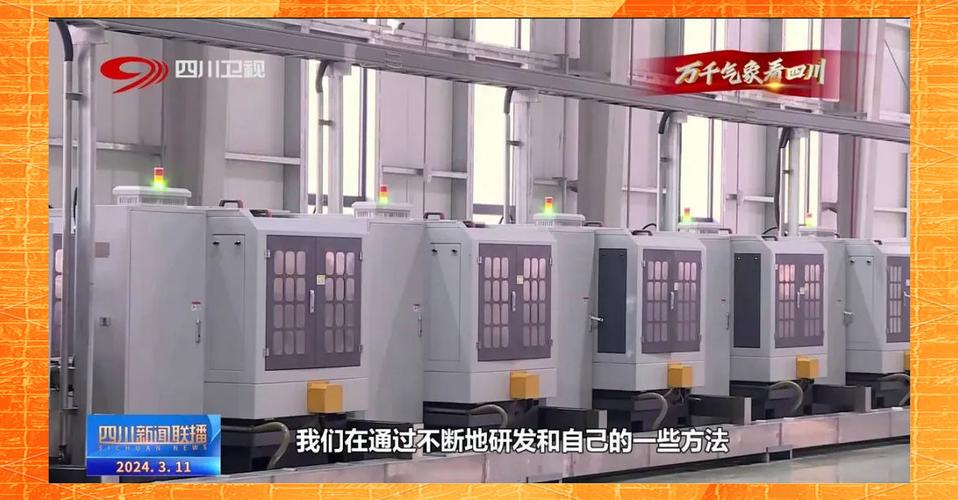 无重稀土N56H磁钢 钕铁硼行业技术研发的新里程碑