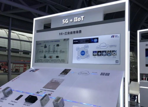 从工业互联网到信创领域 中国底层技术研发部署加速，信息领域立足自主可控